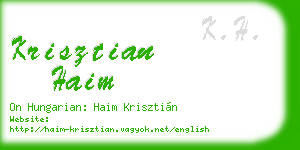 krisztian haim business card